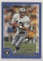 Rich Gannon