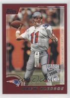 Drew Bledsoe