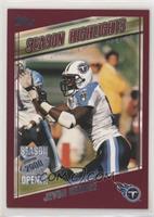 Jevon Kearse [EX to NM]