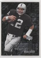 Rich Gannon