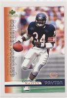 Walter Payton