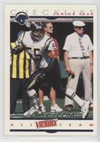 Junior Seau