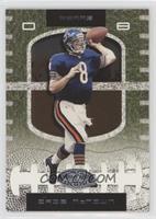 Cade McNown