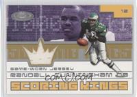 Randall Cunningham