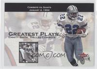 Emmitt Smith