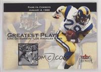 Eric Dickerson [EX to NM]