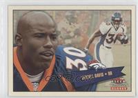 Terrell Davis