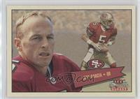 Jeff Garcia