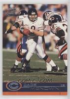 Cade McNown