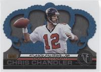 Chris Chandler #/75