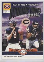 Cade McNown, Marcus Robinson #/1,499