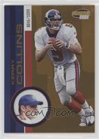 Kerry Collins [EX to NM] #/1,000