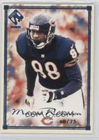 Marcus Robinson #/75