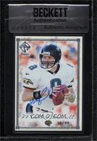 Mark Brunell [BAS Seal of Authenticity] #/99