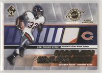 Marlon Barnes #/350