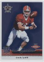 Jesse Palmer #/299