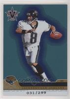 Mark Brunell #/299