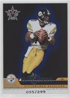 Kordell Stewart #/299