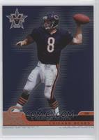 Cade McNown