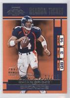 Season Ticket - Brian Griese #/15