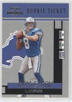 Rookie Ticket - Mike McMahon