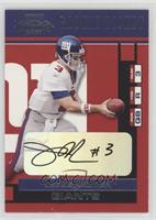 Rookie Ticket - Jesse Palmer [EX to NM]