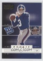 Jesse Palmer #/1,100