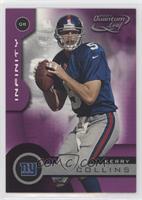 Kerry Collins #/50