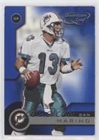 Dan Marino [EX to NM]