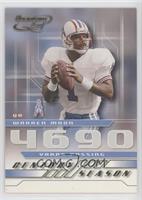 Warren Moon #/1,000