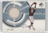 Future Watch - Quincy Morgan #/500