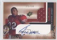 Signed Rookie Stars Jersey - Kevan Barlow (Red) #/550