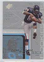 Rookie Stars - David Terrell (Football Visible) #/999