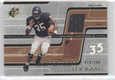 2001 SPx - Winning Materials - Bronze #WM-AT - Anthony Thomas /500