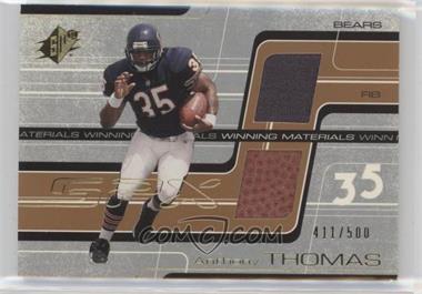 2001 SPx - Winning Materials - Bronze #WM-AT - Anthony Thomas /500