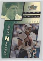 Dan Marino #/100