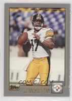 Tee Martin [EX to NM]