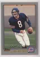 Cade McNown