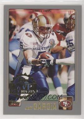 2001 Topps - MVP Promotion Sweepstakes Entry #_JEGA - Jeff Garcia /100