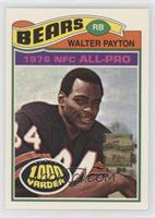 Walter Payton