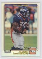 Terrell Davis [EX to NM] #/999