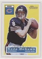 Cade McNown