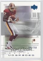 Making the Grade Rookie - Rod Gardner (Action) #/750