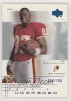 Making the Grade Rookie - Rod Gardner (Portrait) #/750