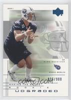 Making the Grade Rookie - Eddie Berlin (Action) #/900