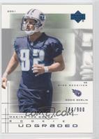 Making the Grade Rookie - Eddie Berlin (Portrait) #/900