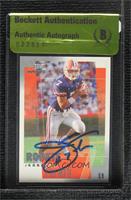 Jesse Palmer [BAS Beckett Auth Sticker]