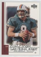 Cade McNown