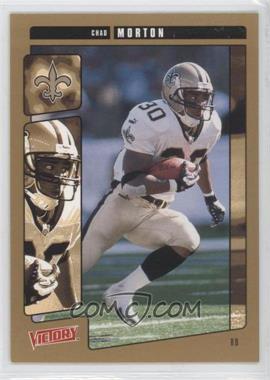 2001 Upper Deck Victory - [Base] - Gold #212 - Chad Morton