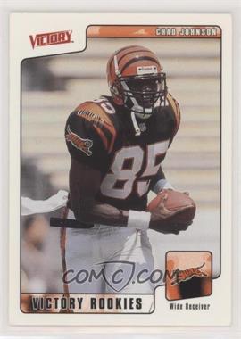 2001 Upper Deck Victory - [Base] #386 - Chad Johnson [Good to VG‑EX]